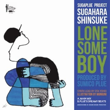 LONESOME BOY | 7IN VINYL