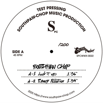FAR EAST ESSENTIAL CUTS | 7IN VINYL