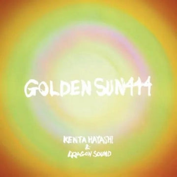 GOLDEN SUN 444 | VINYL RECORD (LP)