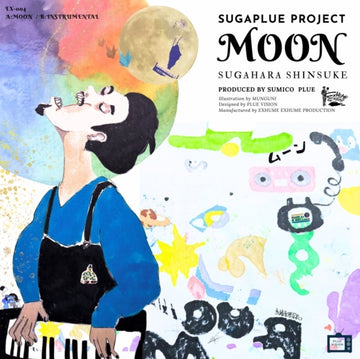 MOON (SUGAPLUE PROJECT) PRODUCED BY SUMICO PLUE | 7IN VINYL