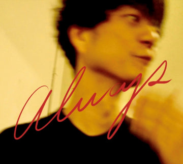 ALWAYS | VINYL RECORD (LP)
