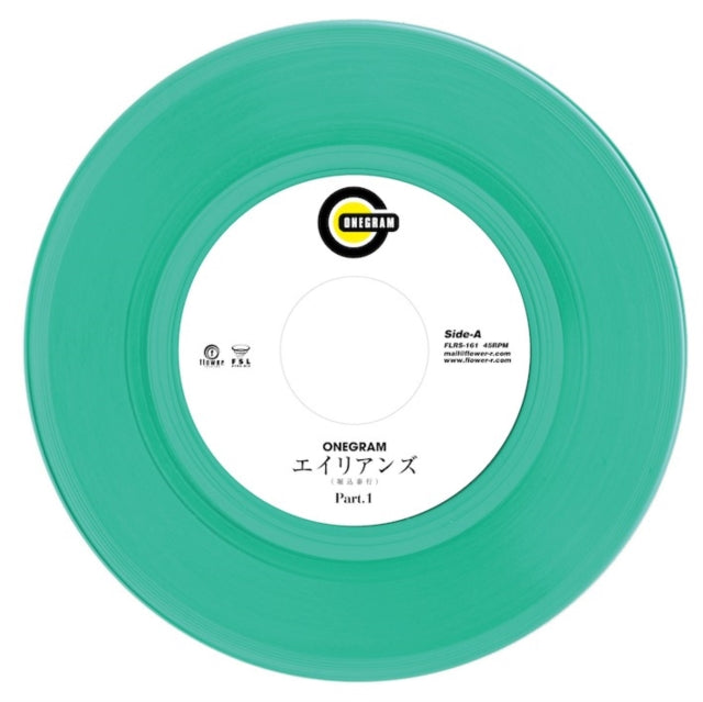 ONEGRAM | ALIENS (PART.1&2) (GREEN VINYL) | 7IN VINYL