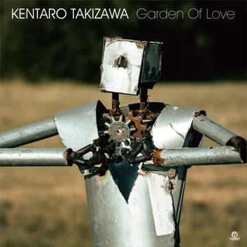 GARDEN OF LOVE/GARDEN OF LOVE (ET REMIX) | 7IN VINYL