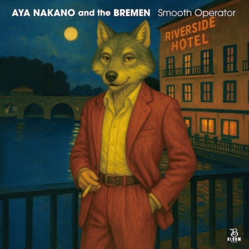 SMOOTH OPERATOR | 7IN VINYL