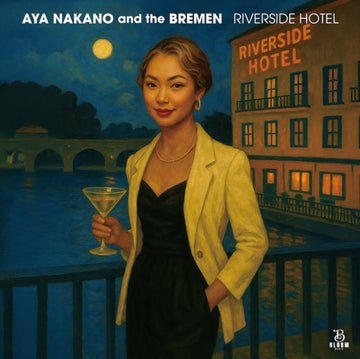 RIVERSIDE HOTEL | 7IN VINYL