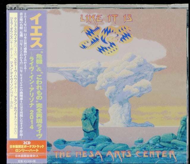 YES | LIKE IT IS: LIVE AT THE MESA ARTS CENTER | CD