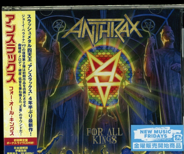 ANTHRAX | FOR ALL KINGS | CD