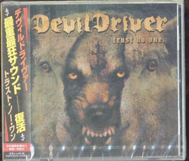 DEVILDRIVER | TRUST NO ONE | CD