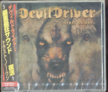 DEVILDRIVER | TRUST NO ONE | CD