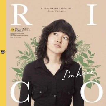 RICO, I'M HERE (JAPANESE IMPORT) | VINYL RECORD (LP)