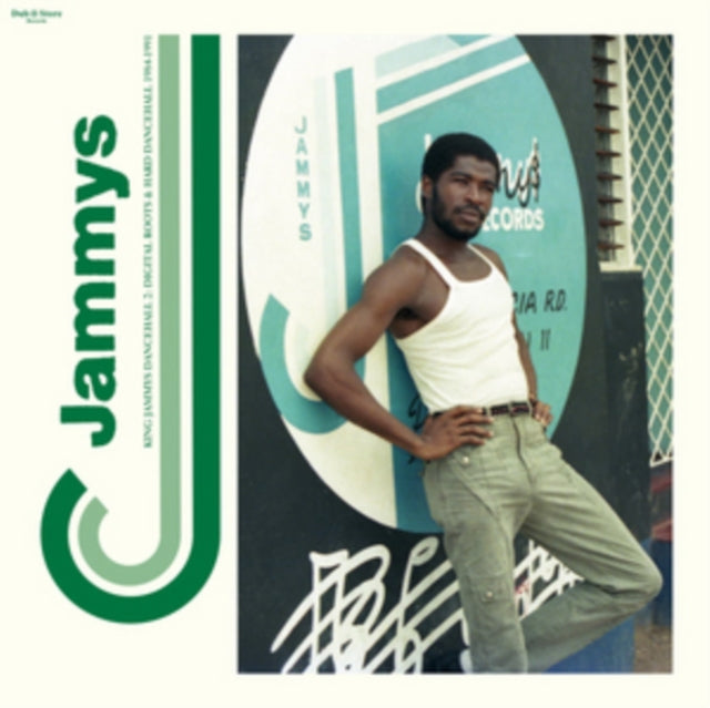 VARIOUS ARTISTS | KING JAMMYS DANCEHALL 2: DIGITAL ROOTS & HARD DANCEHALL 1984-1991 (2LP) | VINYL RECORD (LP)