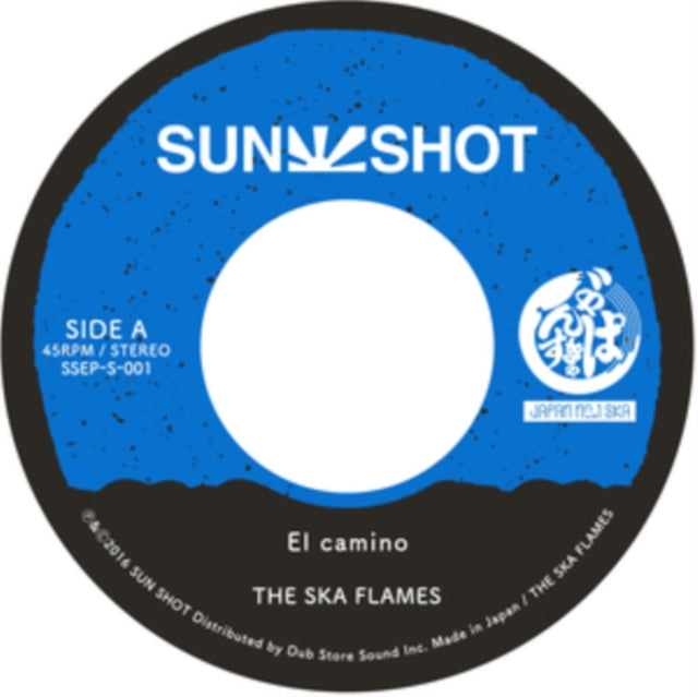 SKA FLAMES | EL CAMINO | VINYL RECORD (LP)