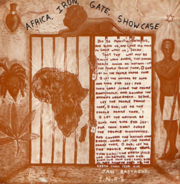VARIOUS ARTISTS | AFRICA IRON GATE SHOWCASE | VINYL RECORD (LP)