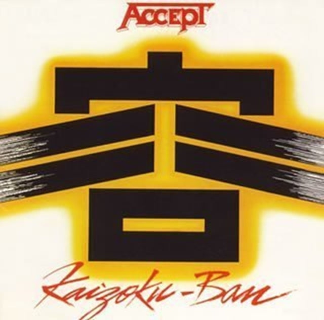 ACCEPT | LIVE IN JAPAN | CD