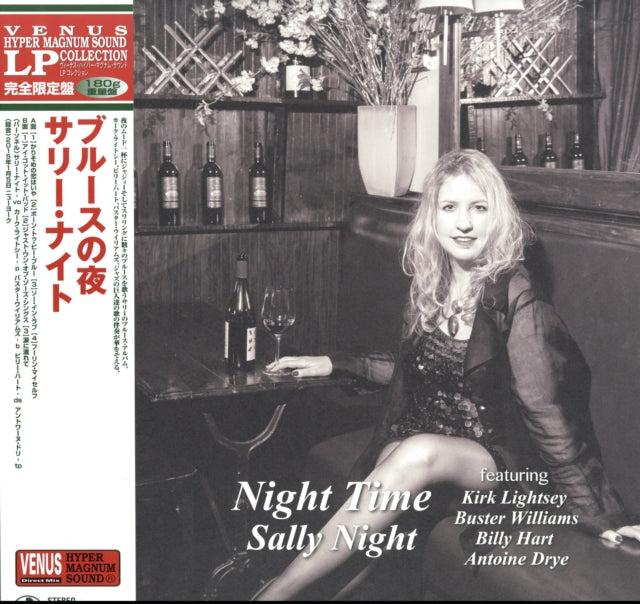 NIGHT, SALLY | SALLY NIGHT | VINYL RECORD (LP)