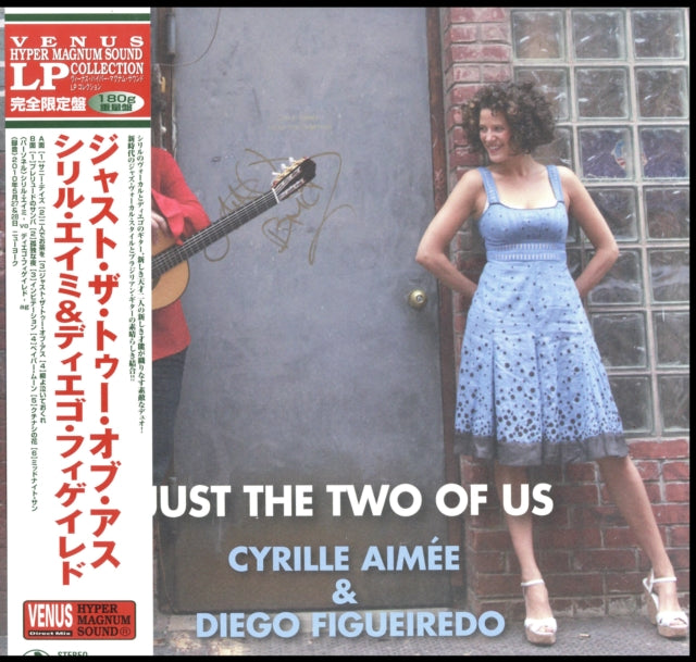 AIMEE, CYRILLE / FIGUEIREDO, DIEGO | JUST TWO OF US | VINYL RECORD (LP)
