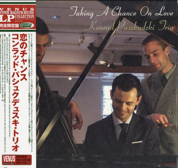 CHANCE OF LOVE | VINYL RECORD (LP)