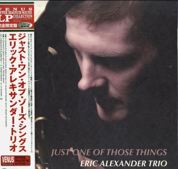 ALEXANDER, ERIC TRIO | JUST ONE OF THOSE THINGS | VINYL RECORD (LP)
