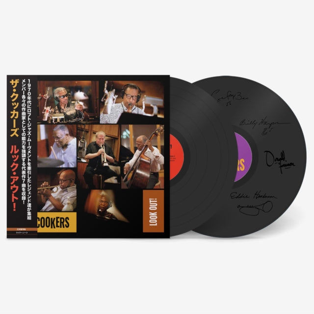 COOKERS | LOOK OUT! (2LP) | VINYL RECORD (LP)