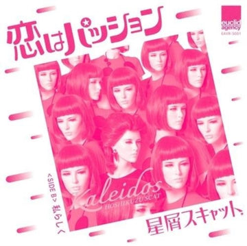 KOI WA PASSION (INITIAL TALK BURNS MIX)/WATASHI RASHIKU | 7IN VINYL