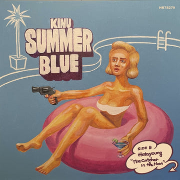 SUMMER BLUE / THE CATCHER IN THE MOON (JAPANESE IMPORT) | 7IN VINYL