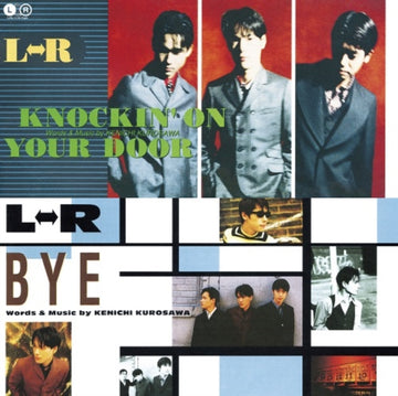 L-R | KNOCKIN' ON YOUR DOOR / BYE | 7IN VINYL