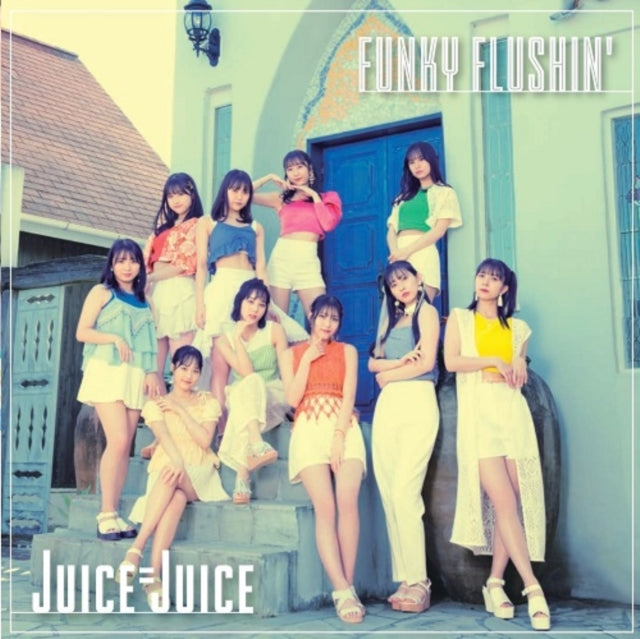 JUICE=JUICE | FUNKY FLUSHIN | 7IN VINYL