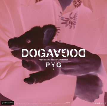DOGADOGA | PYG / NATSU NO SHITAKU | 7IN VINYL