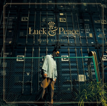 LUCK & PEACE | VINYL RECORD (LP)