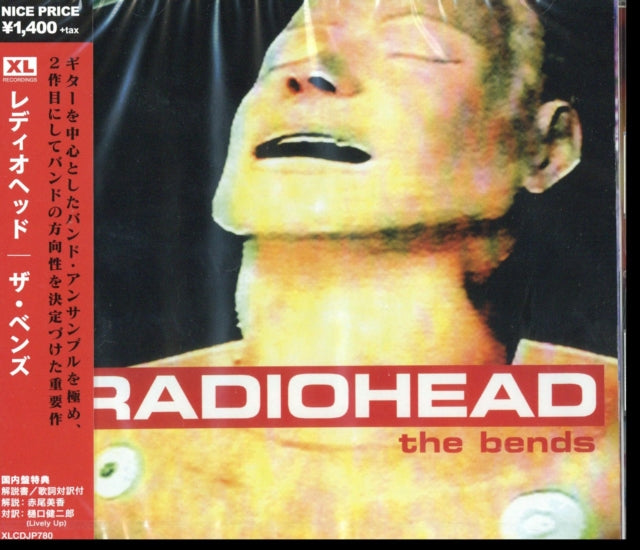 RADIOHEAD | BENDS | CD