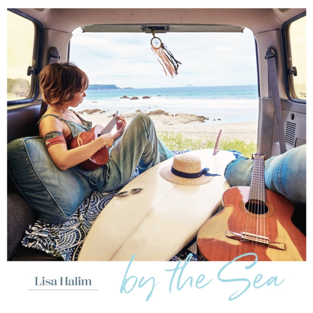 HALIM, LISA | GENKI WO DASHITE | 7IN VINYL