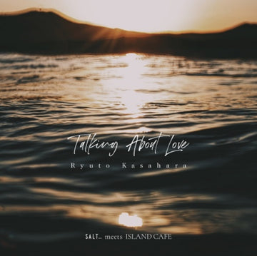 TALKING ABOUT LOVE | 7IN VINYL