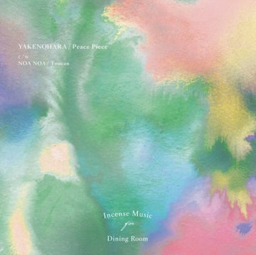 PEACE PIECE/TOUCAN | 7IN VINYL
