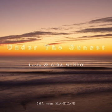 UNDER THE SUNSET | 7IN VINYL