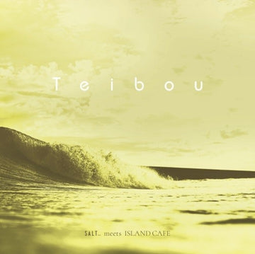 TEIBOU | 7IN VINYL