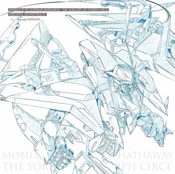 MOBILE SUIT GUNDAM HATHAWAY'S FLASH: THE WITCH OF CIRCE (OST) (2LP) | VINYL RECORD (LP)