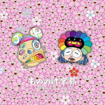 MONONOKE KYOTO | 12IN VINYL