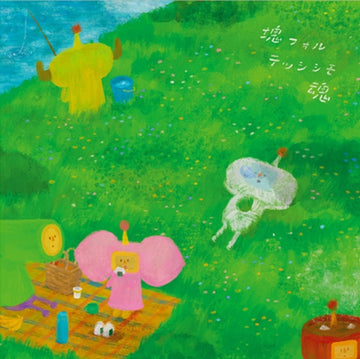 KATAMARI DAMACY (OST) (2LP) | VINYL RECORD (LP)