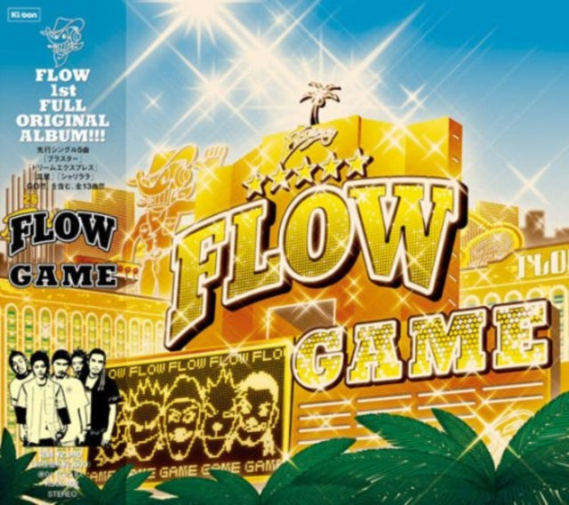 FLOW | GAME | CD