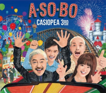 A-SO-BO (2LP/LIMITED/JAPANESE IMPORT) | VINYL RECORD (LP)