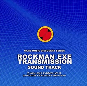 GAME MUSIC | ROCKMAN EXE TRANSMISSION SOUNDTRACK | CD