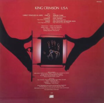 USA (200G/JAPANESE) | VINYL RECORD (LP)