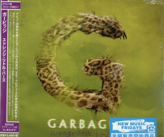 GARBAGE | STRANGE LITTLE BIRDS | CD