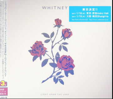 WHITNEY | LIGHT UPON THE LAKE (BONUS TRACK) | CD