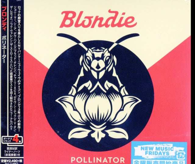 BLONDIE | POLLINATOR | CD