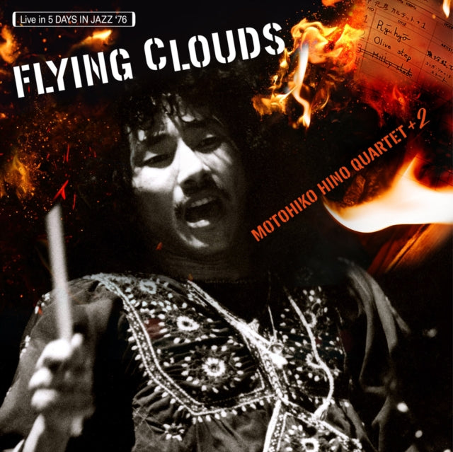HINO, MOTOHIKO QUARTET | FLYING CLOUDS (RECORDED AT 5 DAYS IN JAZZ IN TOKYO 1976) | VINYL RECORD (LP)