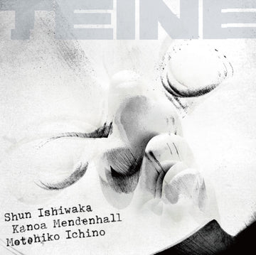 TEINE | VINYL RECORD (LP)