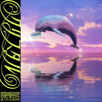REFLECTION OVERDRIVE (IMPORT) | VINYL RECORD (LP)