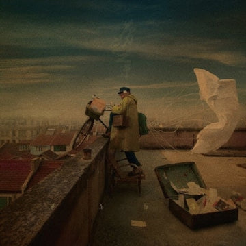 LAO DONG ZHI YU | VINYL RECORD (LP)