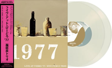 LIVE AT VIDRO 77 (2LP) (UNCOLORED VINYL/180G) | VINYL RECORD (LP)